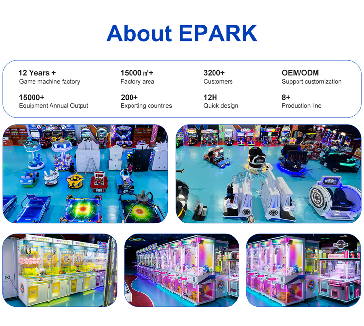 Arcade machine supplier proposal covering customization, shipping, and support