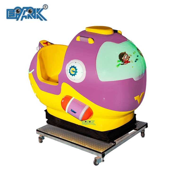 Coin operated submarine swing car kiddie ride for kids
